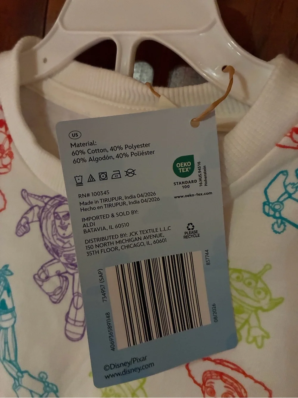 Disney nwt toy